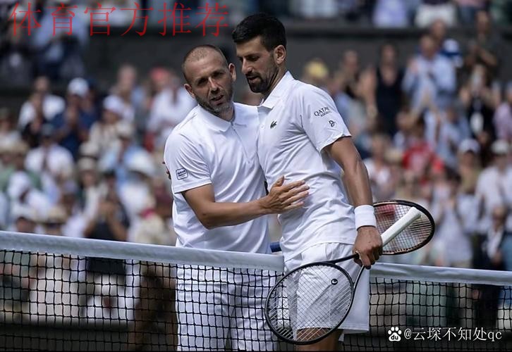 谢德击地传球 博伊尔斯双手飞扣