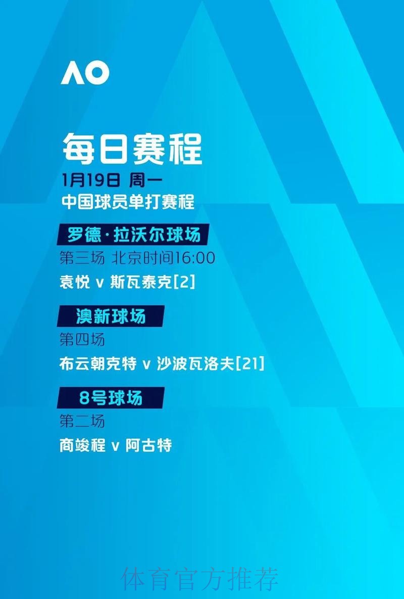 如何选择可靠的世界杯外围官网官方平台 如何选择可靠的世界杯外围官网官方平台